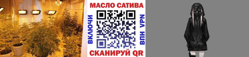 ТГК вейп  kraken зеркало  Йошкар-Ола  как найти наркотики 