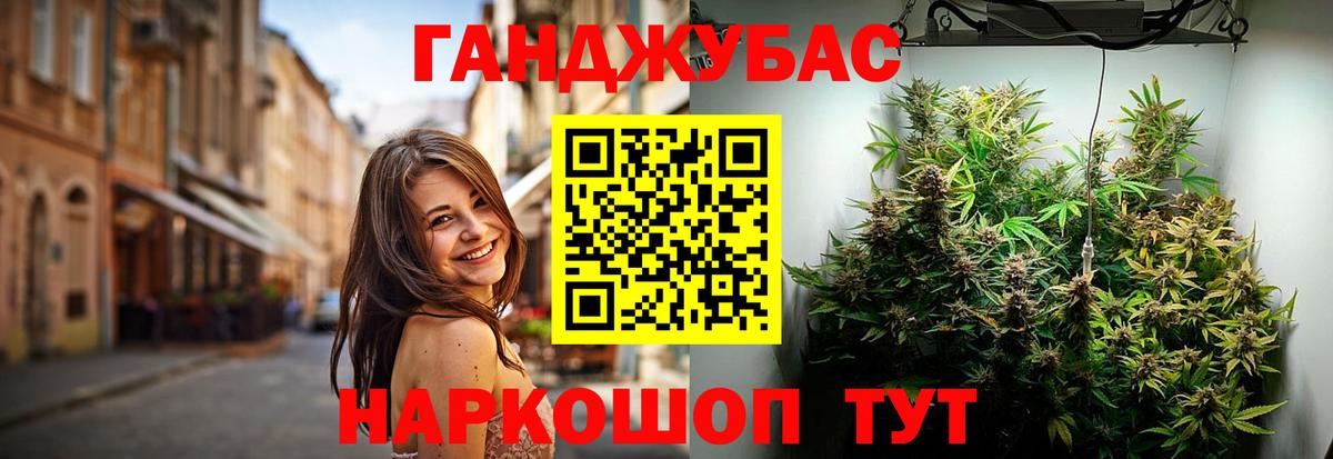 Марихуана планчик  Марихуана OG Kush  Бошки Шишки конопля  МАРИХУАНА марихуана  Йошкар-Ола 